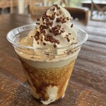 ミネ 秋吉台ジオパークセンター カルスター - 