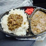 ネギヤキタイガー - 