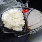 ネギヤキタイガー - 