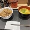 松屋 赤羽西口店