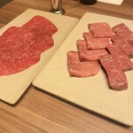 焼肉うしごろ - 