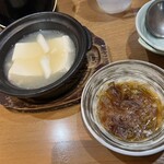 庄や - 