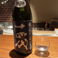 祇園 静水香 - 