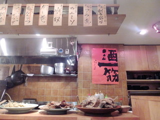 Uoshin - カウンター席からの厨房