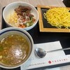オ肉ヤ 三井アウトレットパーク札幌北広島店