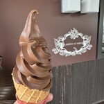 リュミエール エ オンブル - 