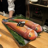 SUGALABO - 