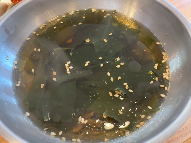 Mogo Mogo Kitchen photo 2