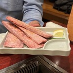 味楽園 - タンソルト