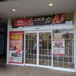 GKB-fu - 