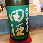 ゴハンヤユースケ - 