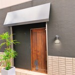 ゴハンヤユースケ - 