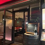 ラ　ブーシュリー　グートン - 