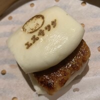 中国菜エスサワダ - 