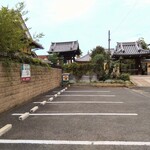 恵美寿堂 翠庵 - 奈良暗峠沿いにあるお寺です 　昔のひとは本町にある高麗橋から物資を運び この辺りで 菅笠を買って奈良に向かっていたようです