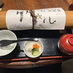 小淵沢 井筒屋 - 