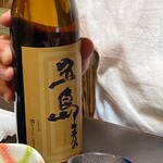 いけす割烹 心誠  - 