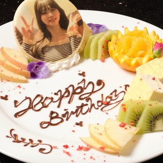 オリジナルプリントクッキー付きデザートプレート