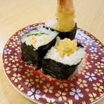 回転すしまんまん - 