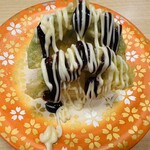 回転すしまんまん - 