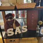 サザンカンフォート - 