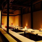 なまいき - 