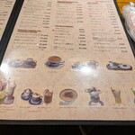 珈琲館 紅鹿舎 - 