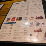 珈琲館 紅鹿舎 - 