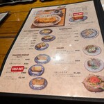 珈琲館 紅鹿舎 - 