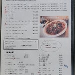 サザンカンフォート - 