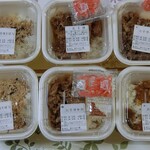 すき家 - 料理写真: