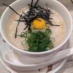 和風もつ料理 あらた - 