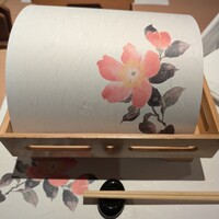 個室処 稲田屋はなれ 八重洲店 - 