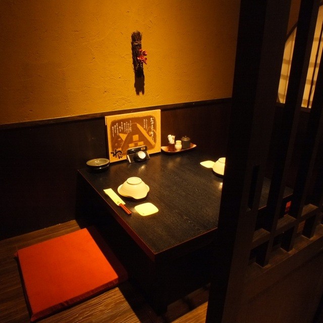 座席 くいもの屋わん 五反田東口店 五反田/居酒屋 食べログ