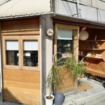 Film Coffee&Things - 