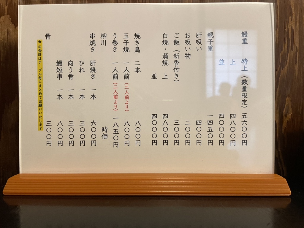 おまとめ売り3点 専用 3点おまとめ専用 専用）おまとめ出品 専用