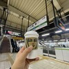 スターバックスコーヒー 田町駅 南改札内店
