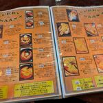 亞細亞食堂サイゴン - 