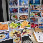 亞細亞食堂サイゴン - 