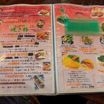 亞細亞食堂サイゴン - 