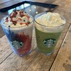 スターバックスコーヒー 上越店