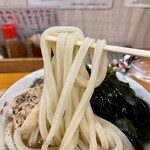 手打ちうどん 上を向いて - 