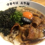 中華そば おや麺 - 