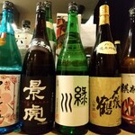 お料理あめゆき - 