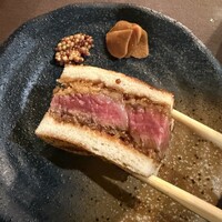 アカミヤコウシ - 
