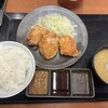 からやま 日吉店 