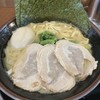 横浜家系ラーメン 無限家 西宮原店