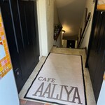CAFE AALIYA - 外観