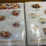 果実園 リーベル 目黒店 - 