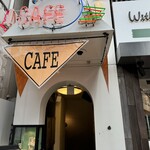 CAFE AALIYA - 外観